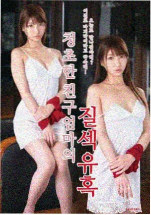 犀牛视频在线观看 - 长安十二时辰