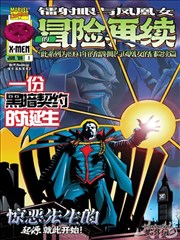 犀牛视频推荐 - 海贼王